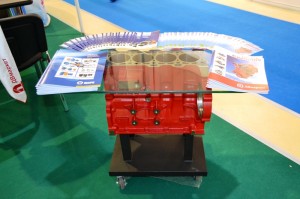 Выставка «MIMS powered by Automechanika 2013»