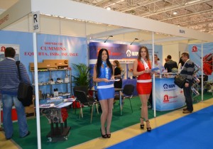 Выставка «MIMS powered by Automechanika 2013»