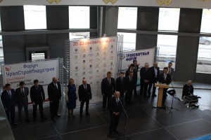 Итоги выставки "Транспортные системы. Спецтехника и оборудование" г Уфа