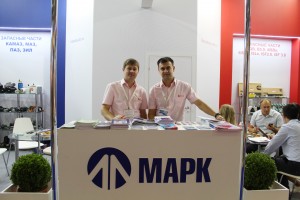 Выставка MIMS Automechanika Moscow 2015